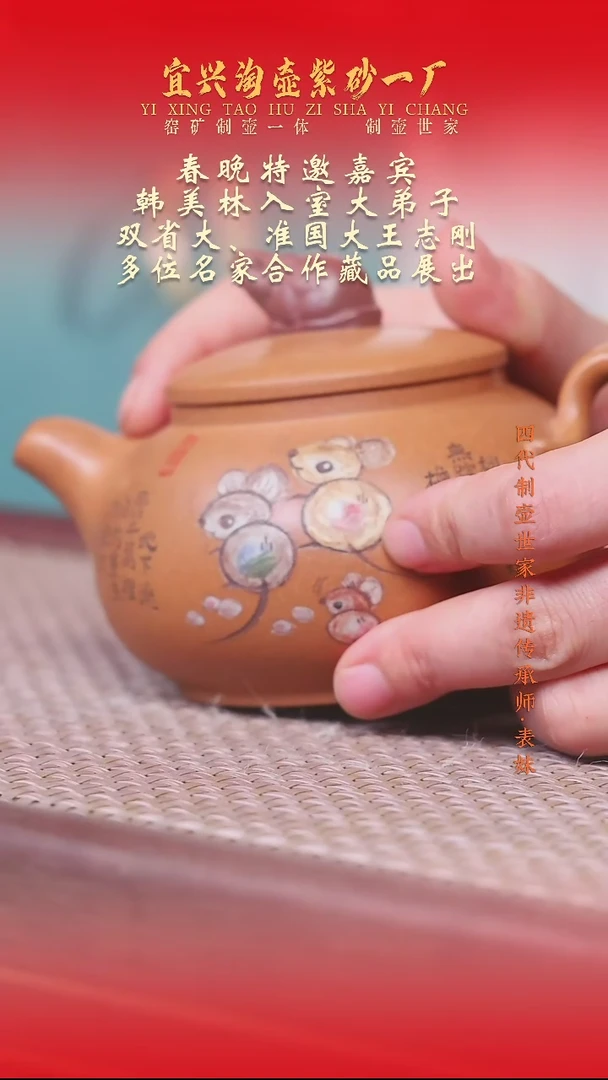 茶壶紫砂高端精品紫砂壶