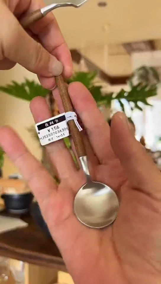 茶道摆件0000小勺子6304