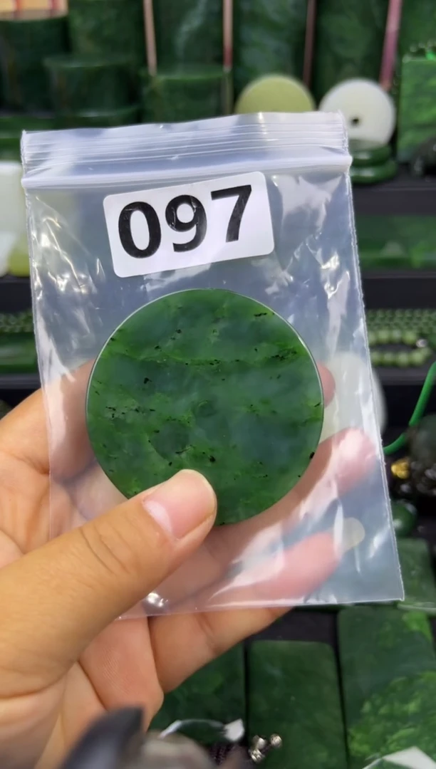 未镶嵌和田玉珠宝半成品镯芯