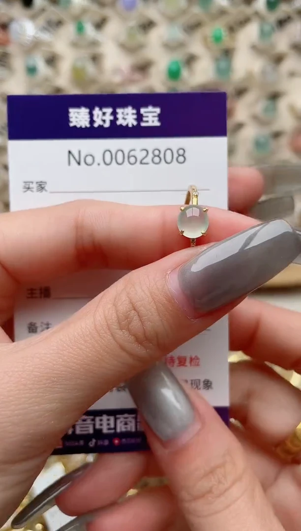 【闪购商品】翡翠戒指银S925镶嵌.........