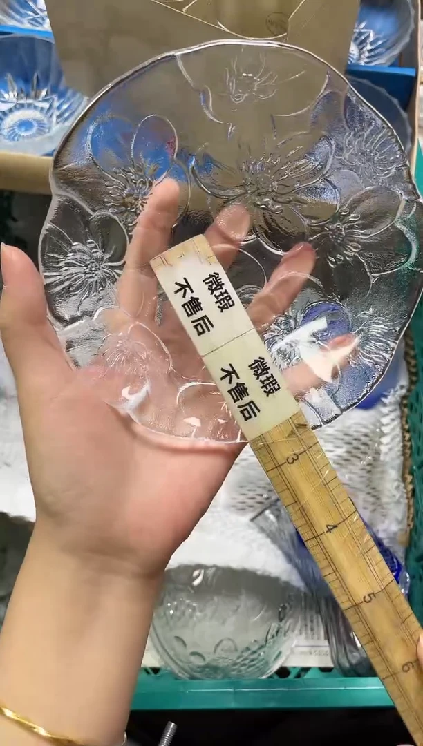 A**！891精美瓷器感谢选购