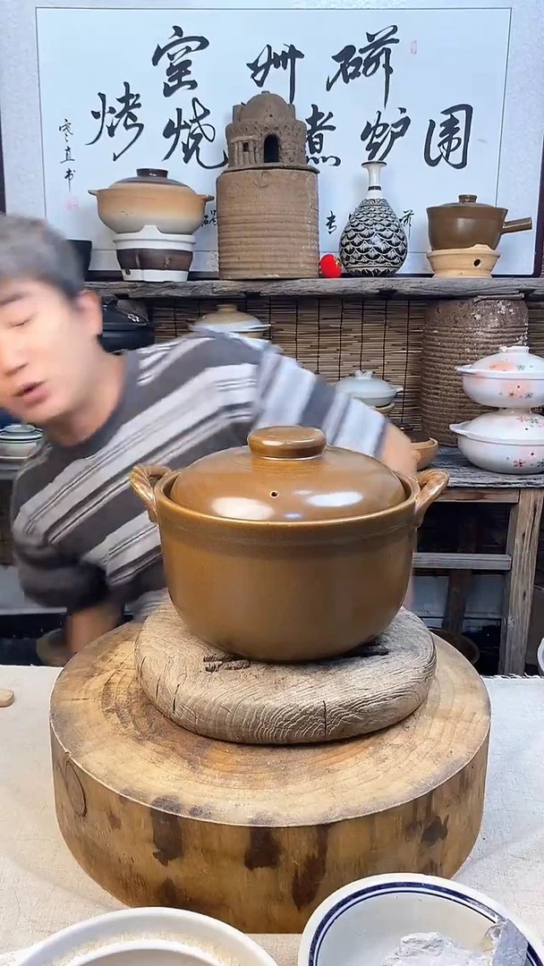 陶土草木灰5升汤煲