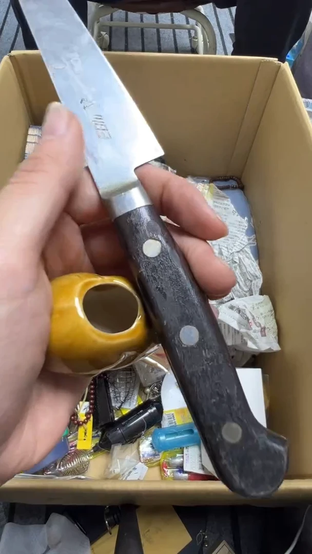 读**己瓷片瓷片瓷片瓷片瓷片瓷片