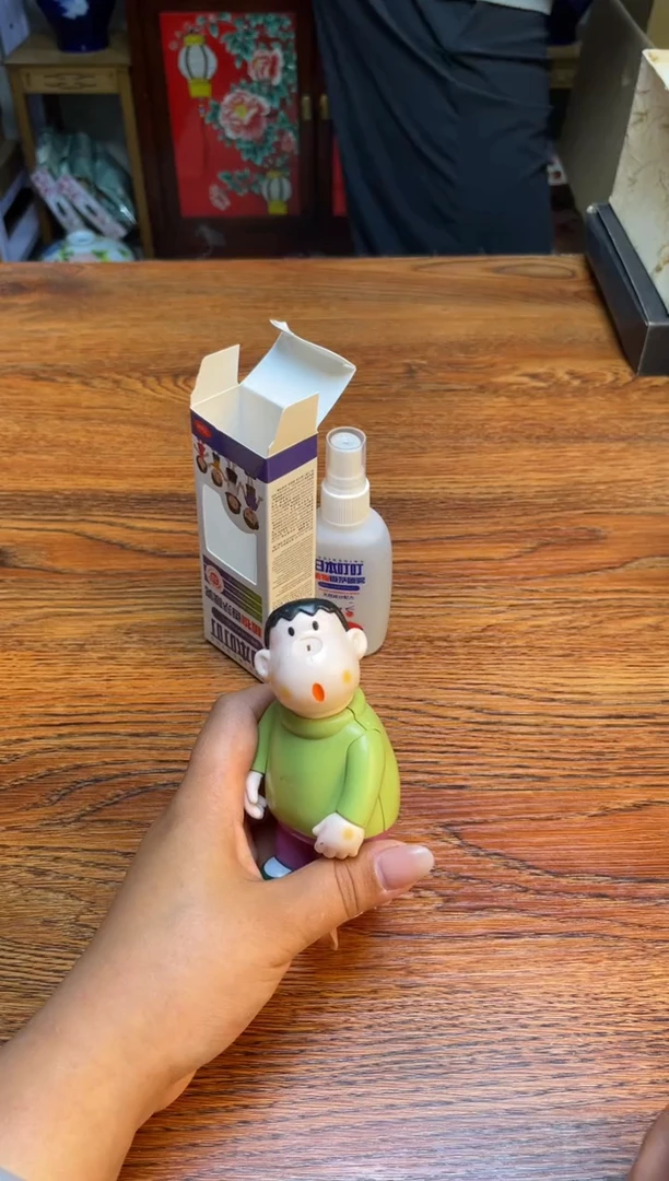 瓷片瓷片满20米包邮一单一付