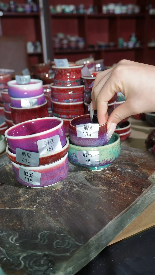 摆件陶义精品窑变钧瓷茶器