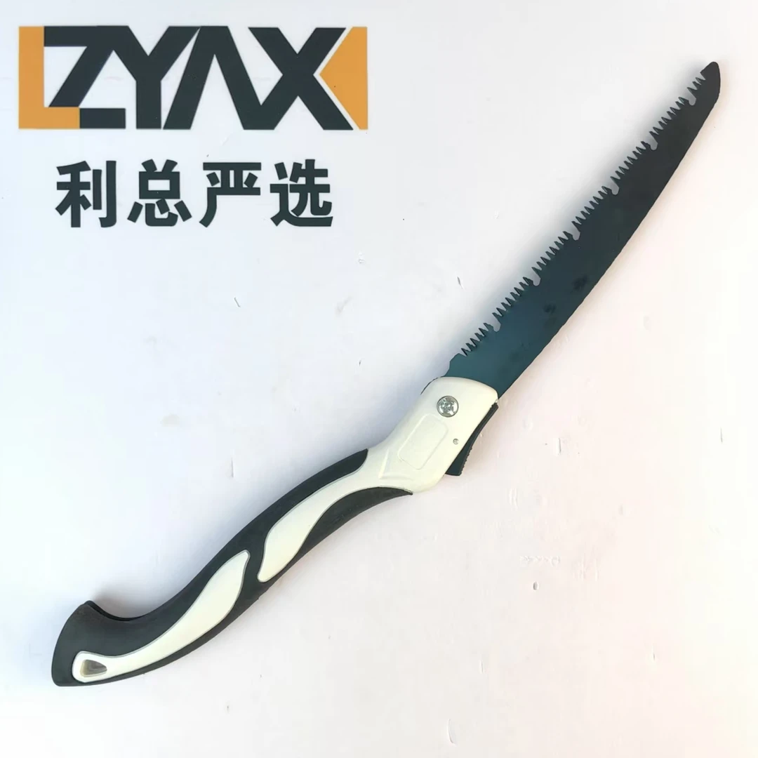 利总严选 钢锯快速手据手动据木工折叠锯手锯折叠锯伐木锯