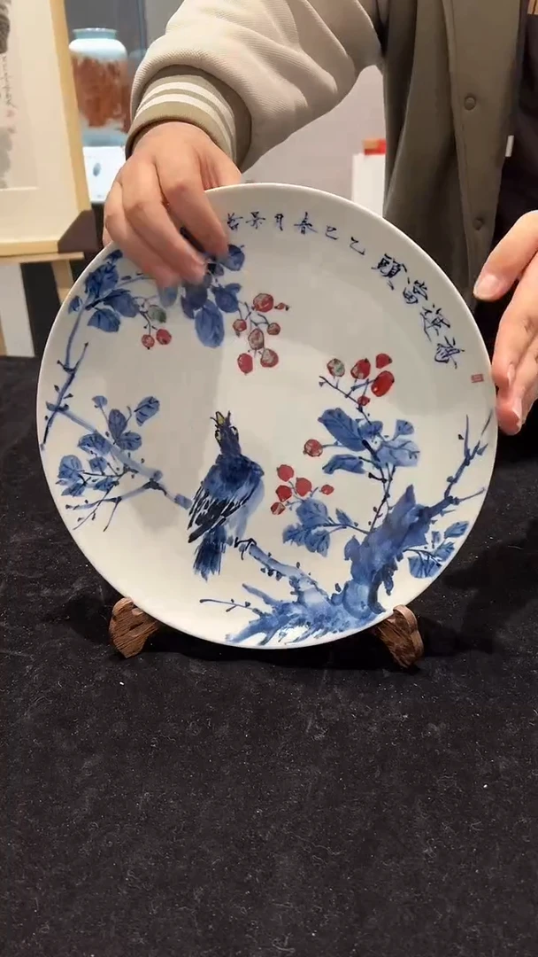 其他瓷崔景哲-瓷器-B盘-鸿运当头