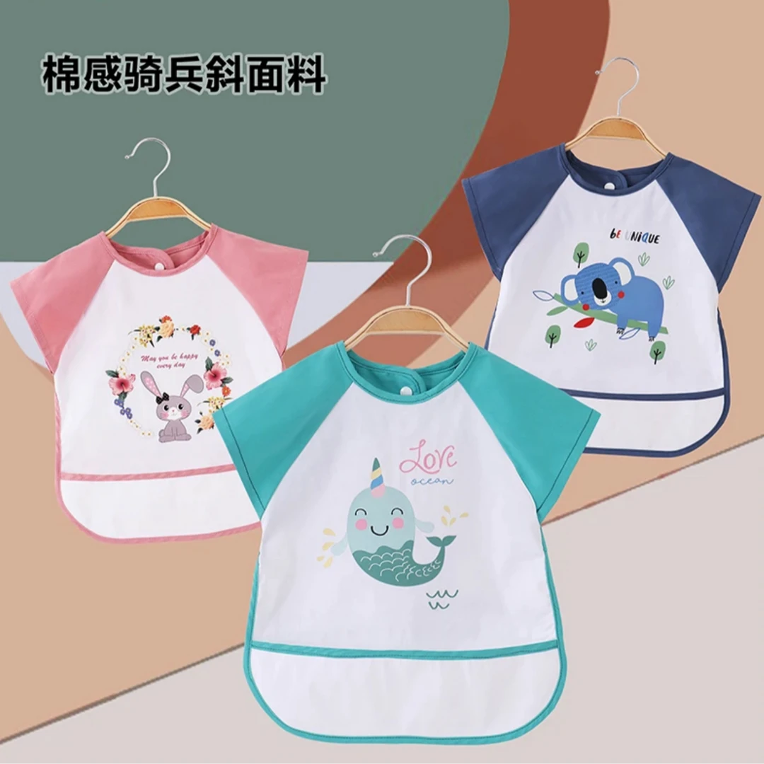 吃饭防水专拍链接三件印花家用