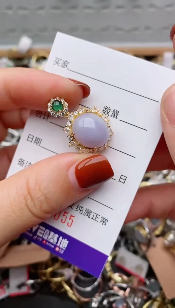 银S925镶嵌戒指翡翠.055