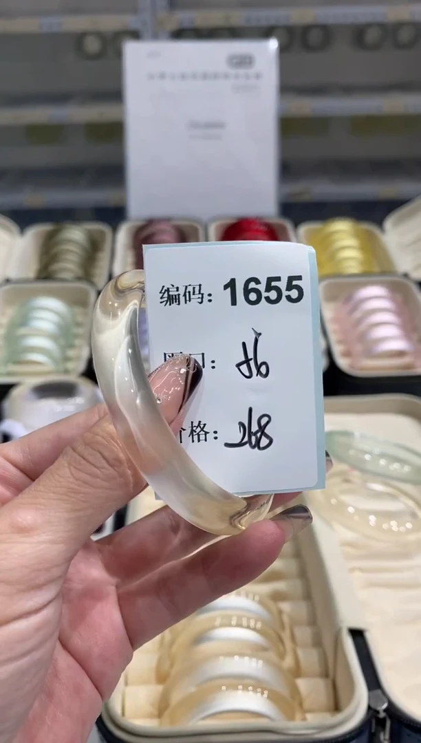非金属无编码1655