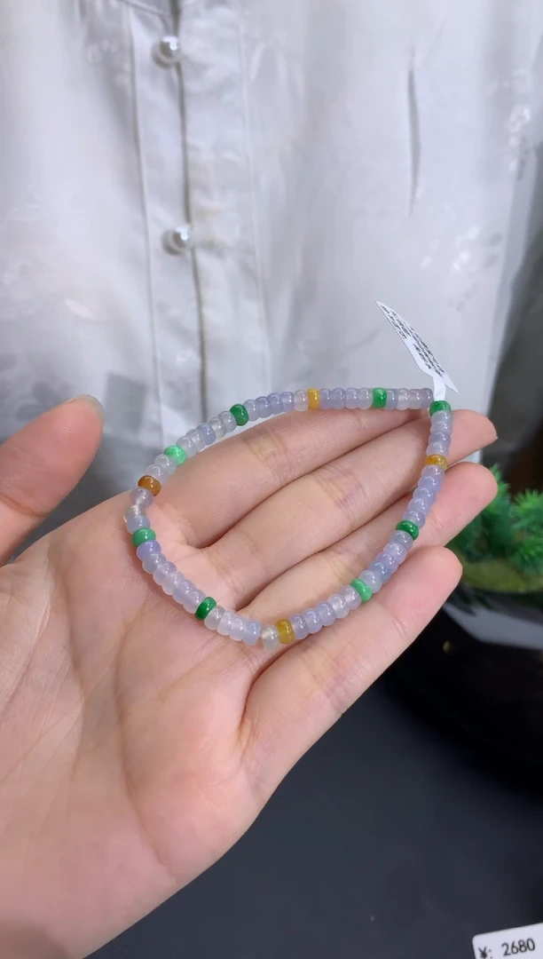 未镶嵌手链翡翠卡4.4mm