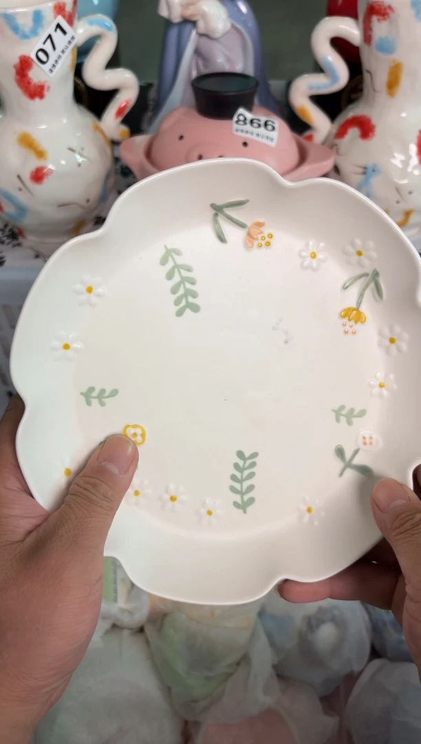 瓷片480默认微瑕15包邮库存1件