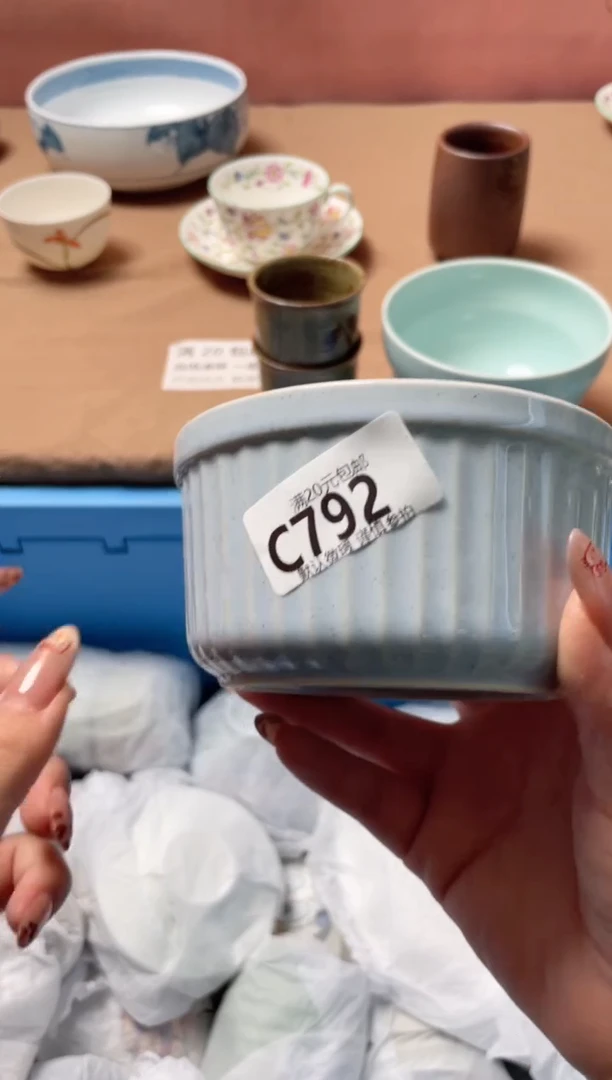 瓷片禺*瓷器瓷器C792