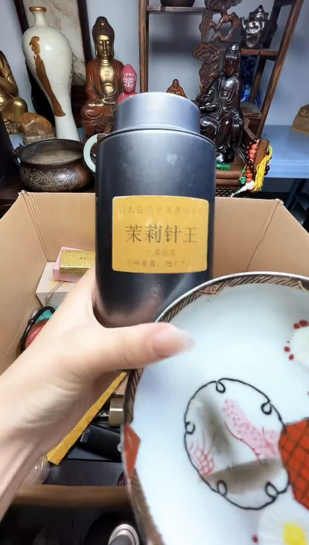 瓷片瓷器瓷器瓷器瓷器瓷器