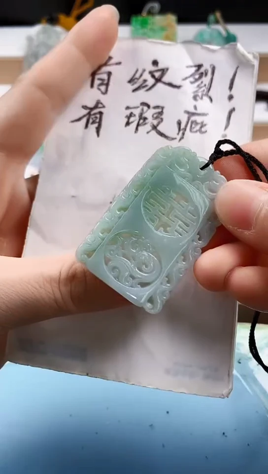 翡翠未镶嵌颈饰天然翡翠吊坠挂件