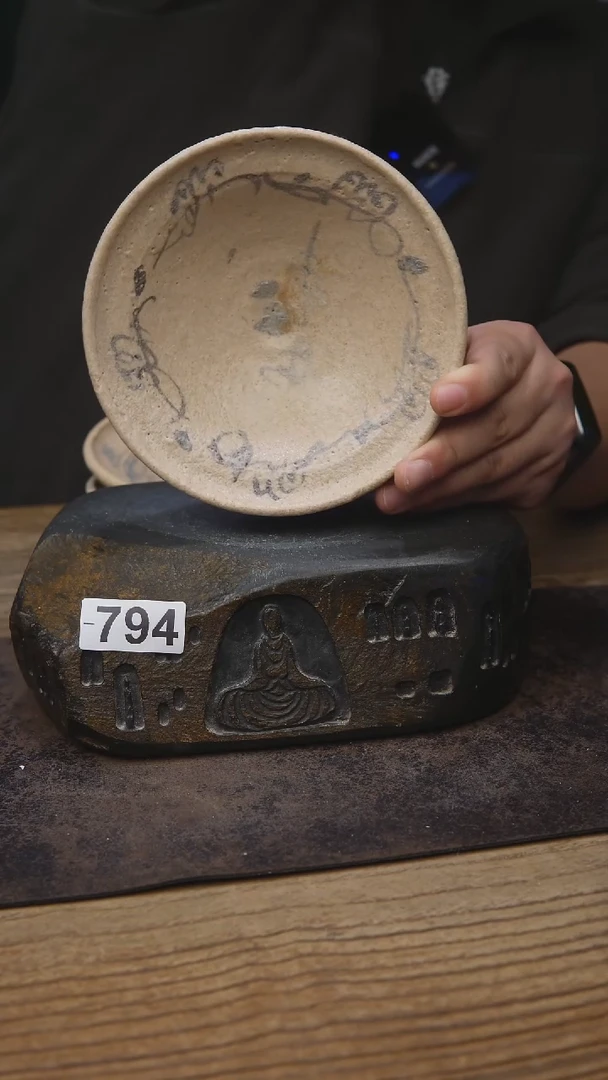 甘石陶艺开播福利794