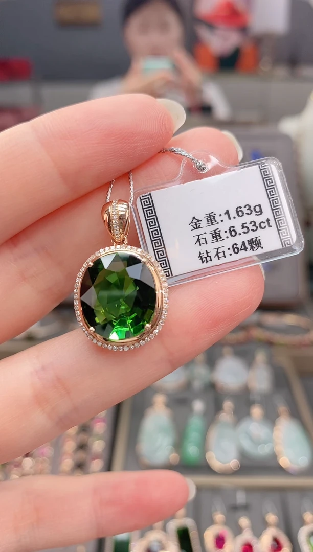 颈饰18K金镶嵌碧玺6.53