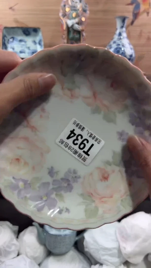 【闪购商品】瓷片当天满28米包邮T934