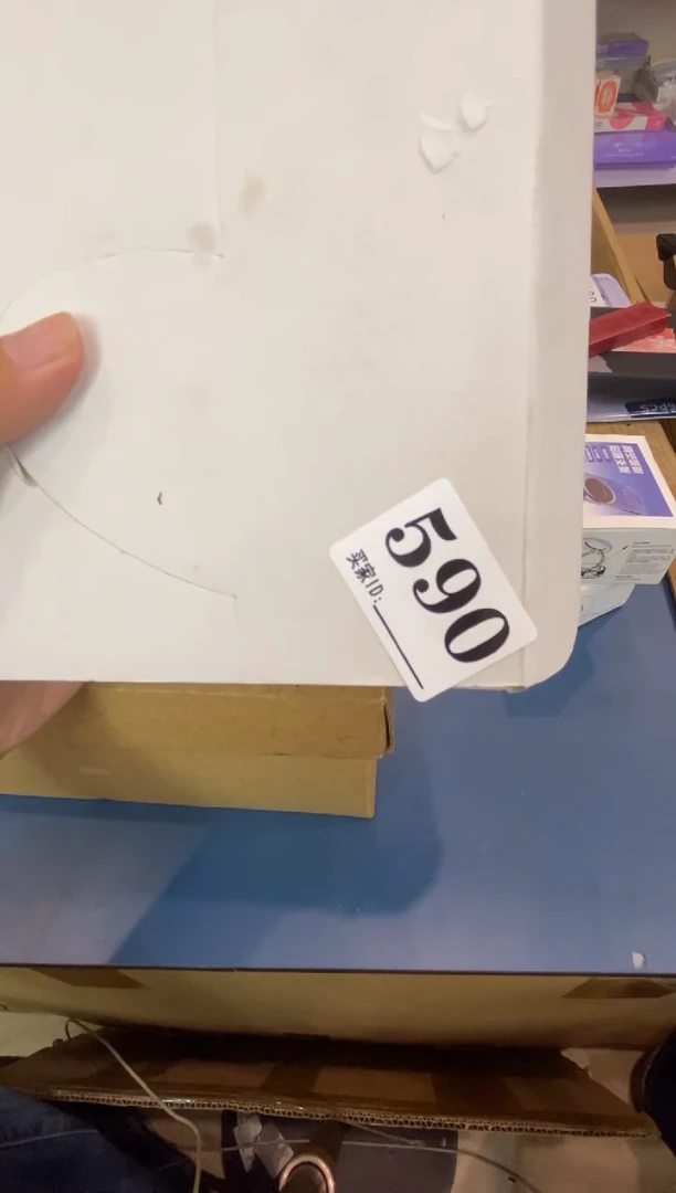 拿*理瓷器瓷器瓷器瓷器