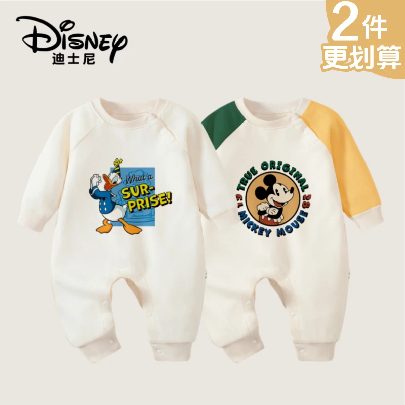 Disney/迪士尼婴儿春秋季纯棉连体衣百天宝宝可爱爬服长袖哈衣