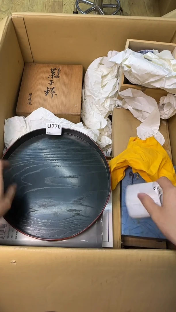瓷片撷*中古商品谨慎参拍770