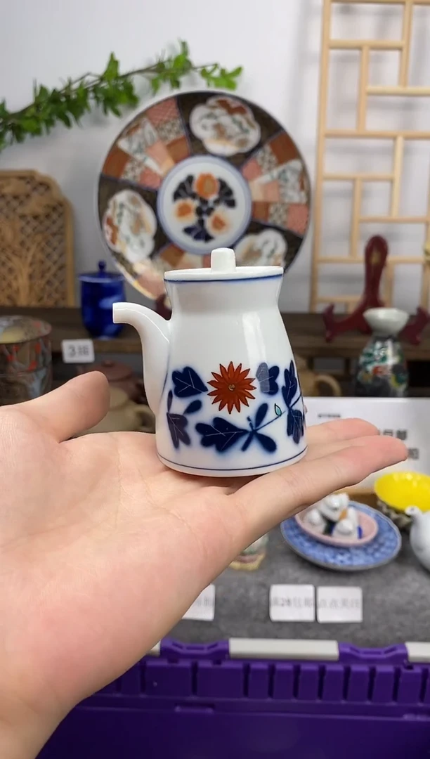 瓷片全陶瓷小醋壶