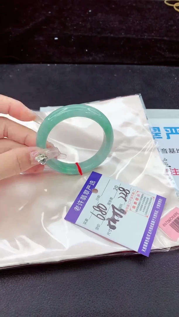 未镶嵌手镯翡翠11