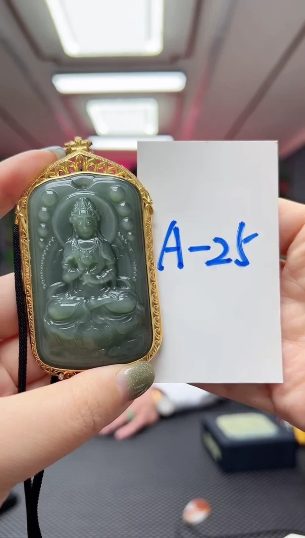 【闪购商品】和田玉（碧玉）挂件银S925镶嵌精品高货观音