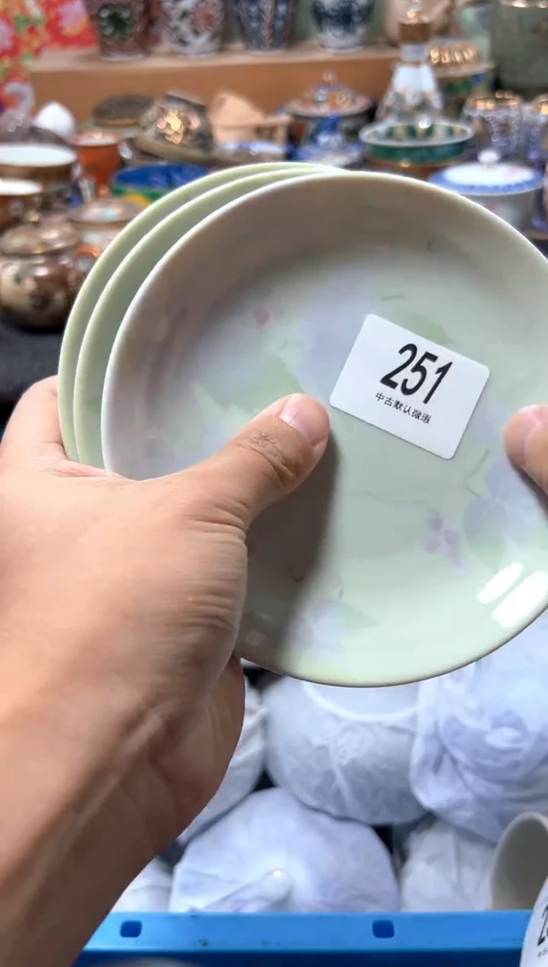 瓷片X***生夏目海外回流瓷器中古品。