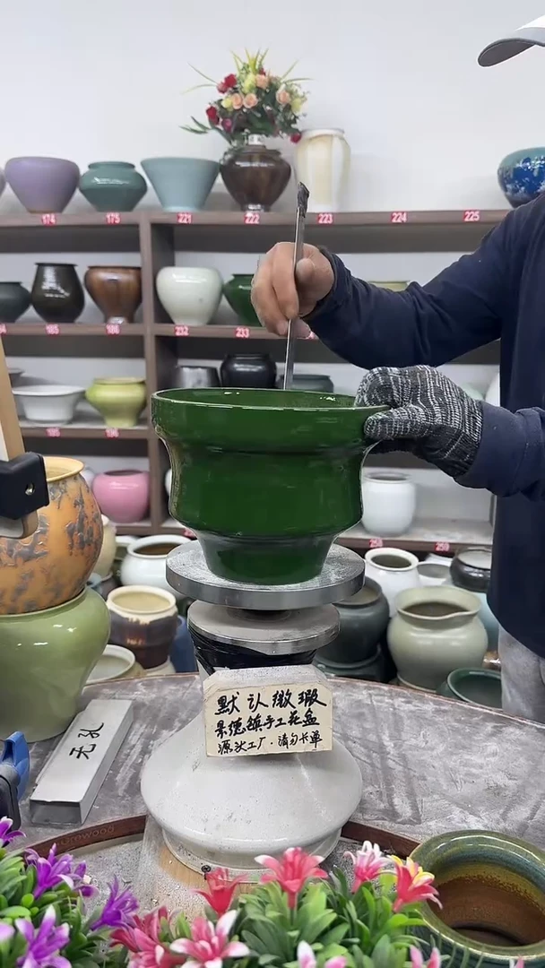 10月31号-高15口18瑕