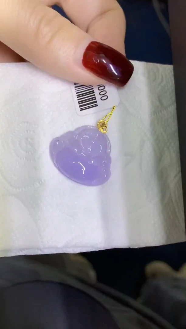 颈饰18K金镶嵌翡翠缅甸天然翡翠A货