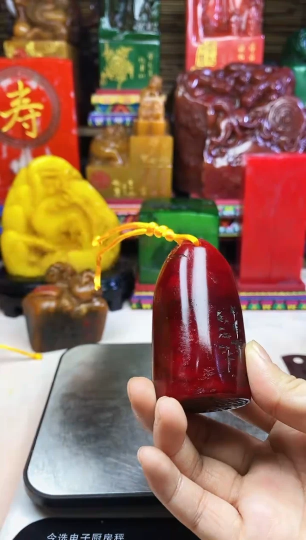 寿山石印石纯天然篆刻石料