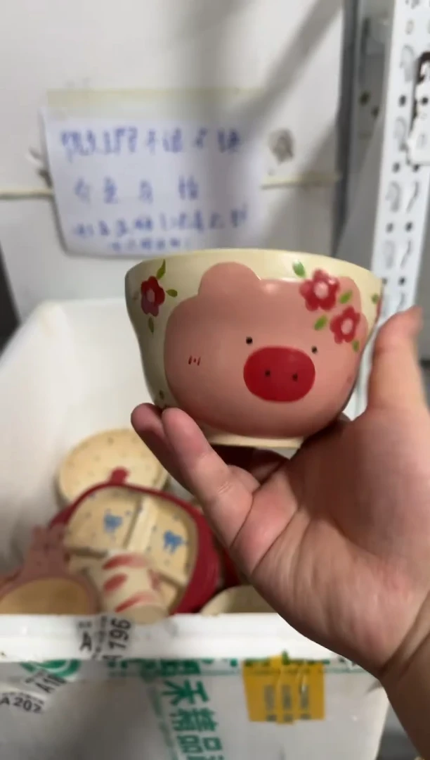 陶瓷220【微瑕介意勿拍高温陶瓷】