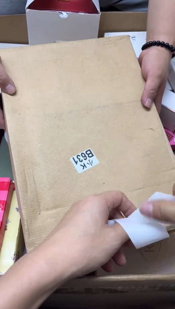 瓷片C****家631 COCO的家