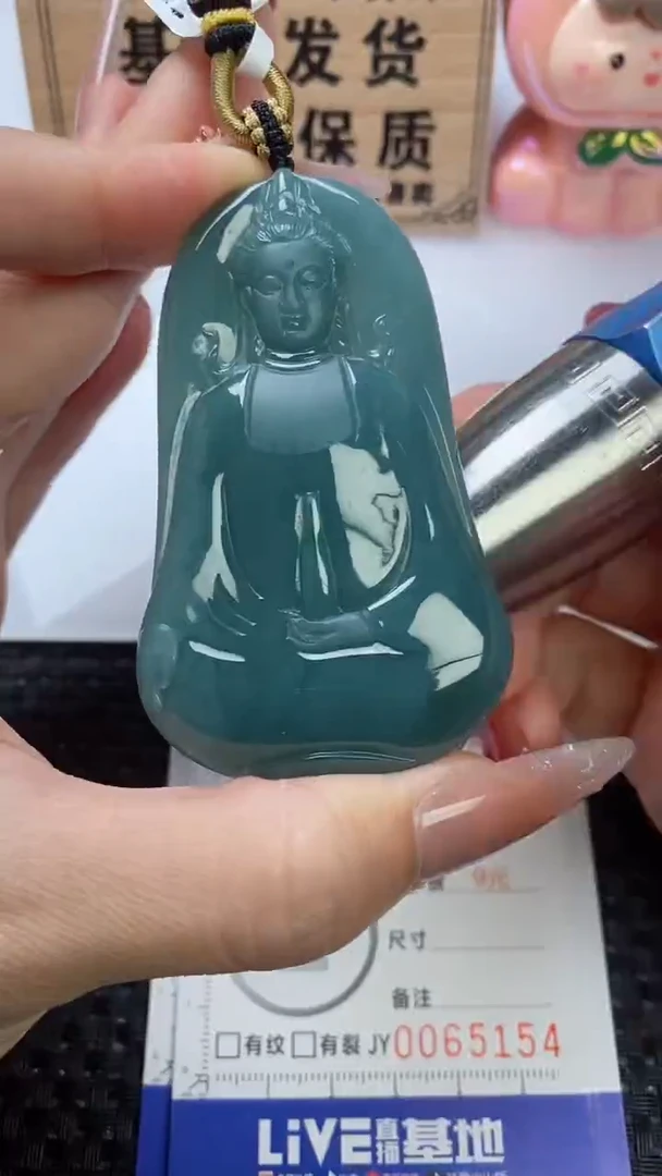 翡翠未镶嵌颈饰