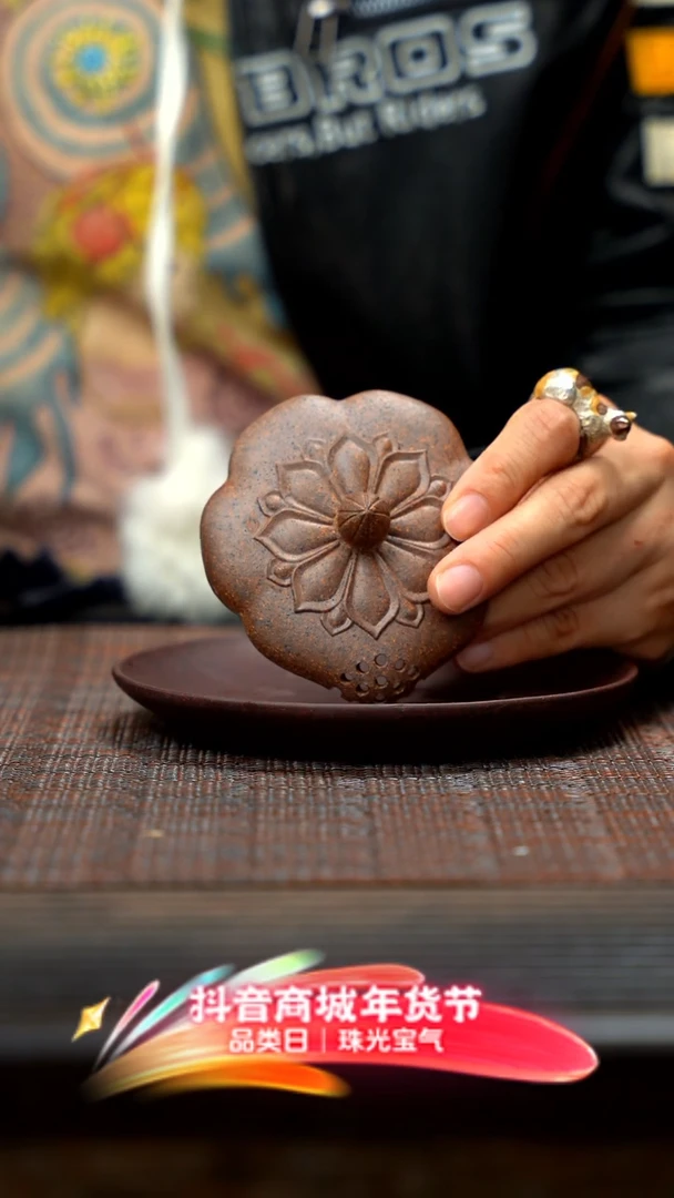 【闪购商品】紫砂茶壶紫砂手抓