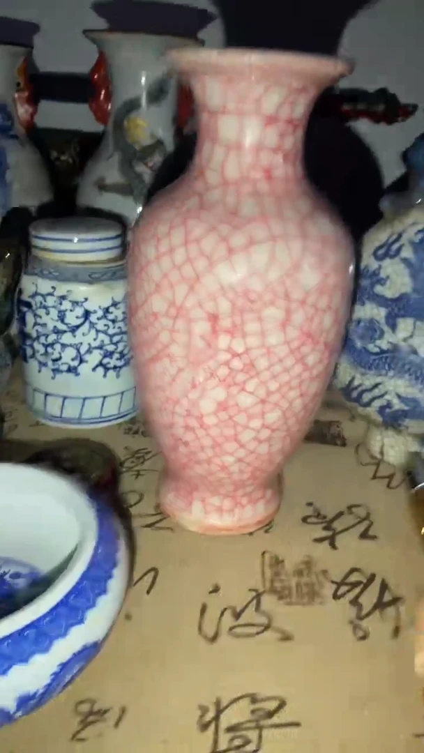 老物件孤品闪拍链接