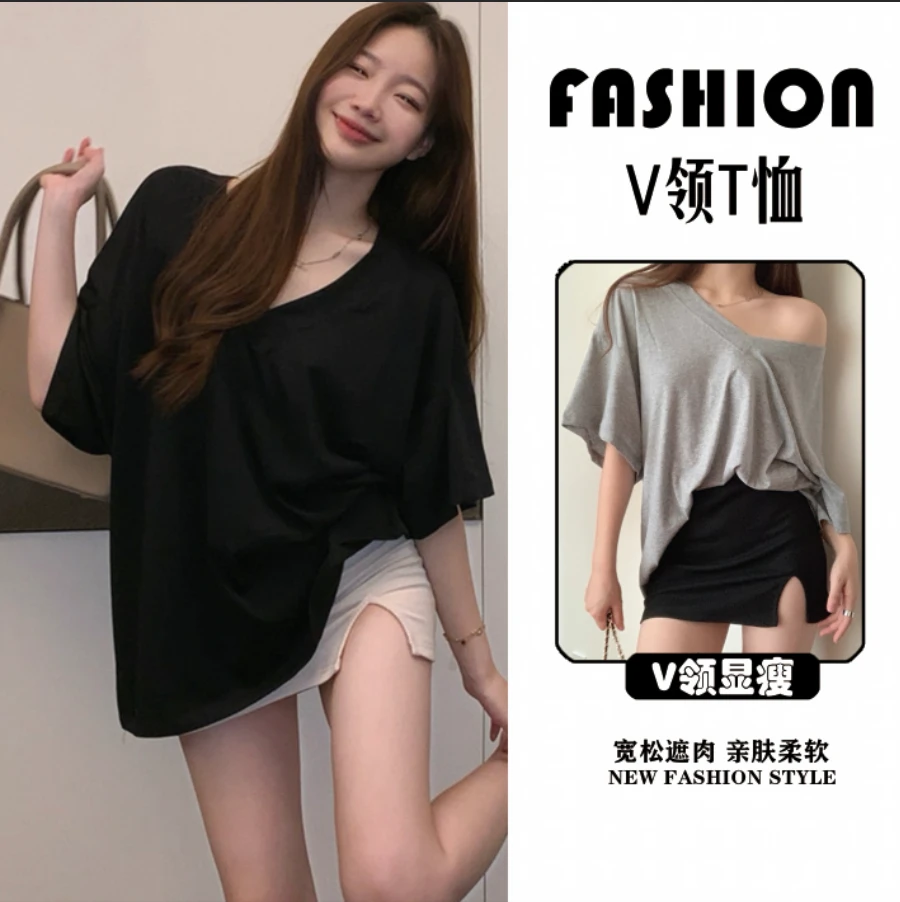 【慵懒设计款】大码V领短袖T恤宽松遮肚减龄显瘦松弛感半袖上衣遮肉