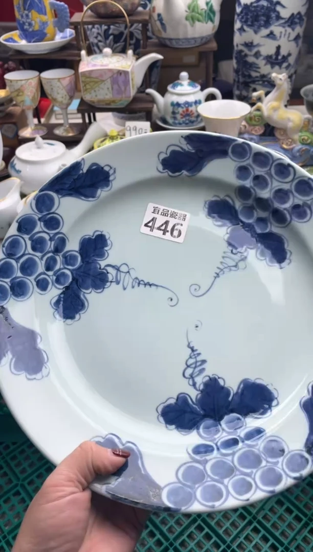 【闪购商品】瓷片宜品陶瓷感谢支持