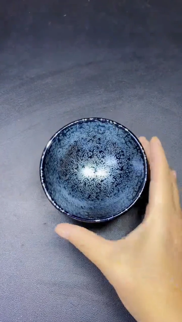 茶盏380