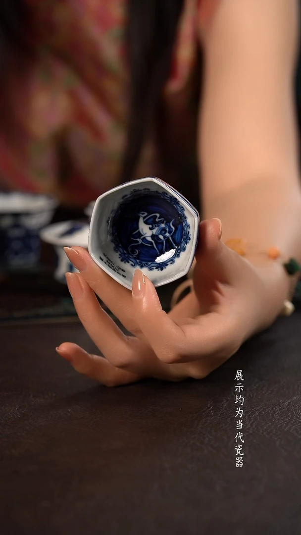 洪印慕明宝相一鹿有你小六方直口杯