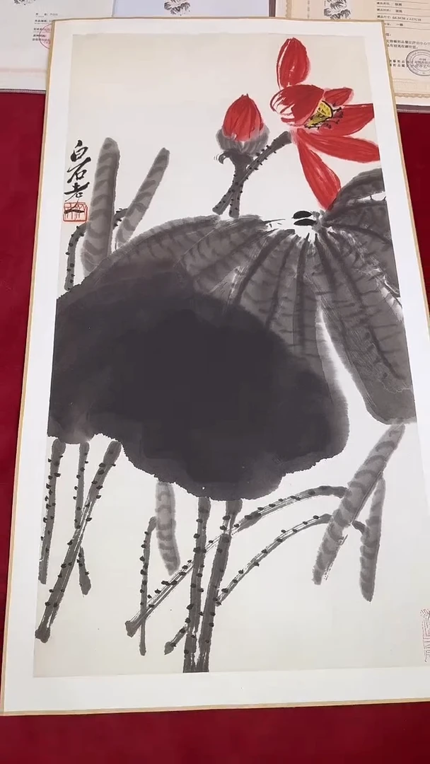 摆件陶瓷C6/原章限量墨宝——————