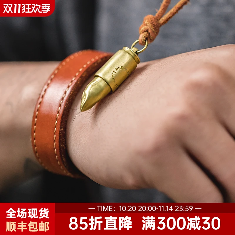 铜合金吊坠 复古黄铜鲨鱼子弹头项链吊坠可拆卸刻字挂饰纪念品男