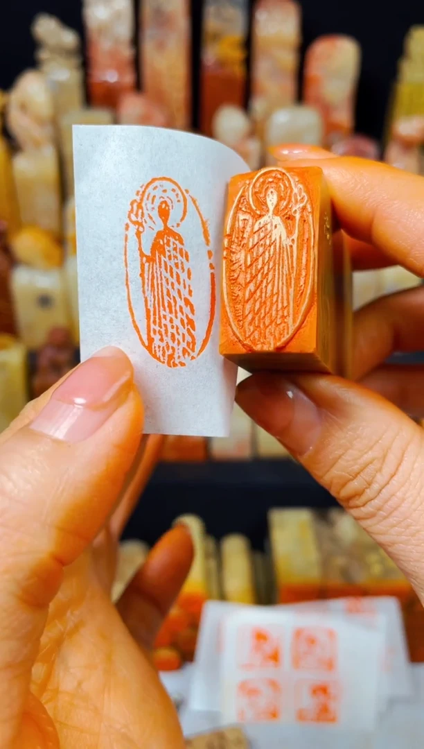 【闪购商品】老挝石印石手工篆刻《佛造像》1.5*3木纹