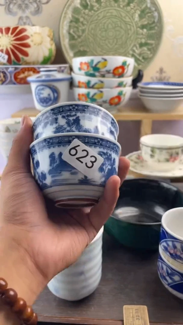 瓷片湘*?623满18元包邮谨慎参拍