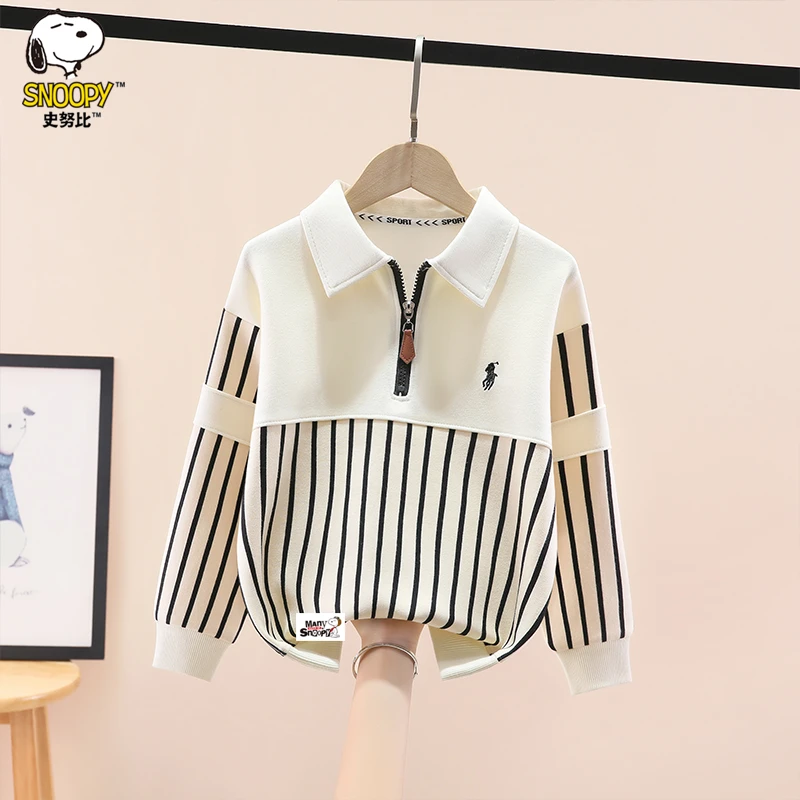 史努比男童卫衣秋冬新款中大儿童洋气长袖上衣男孩条纹保暖打底衫