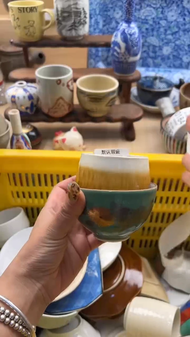 175默认微瑕，满20元包邮