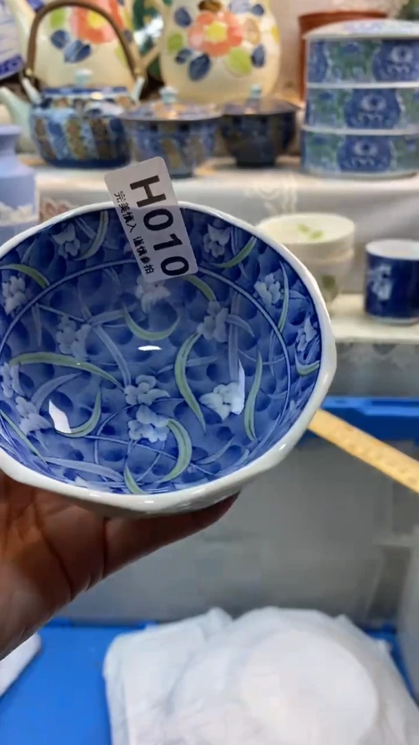 【闪购商品】010