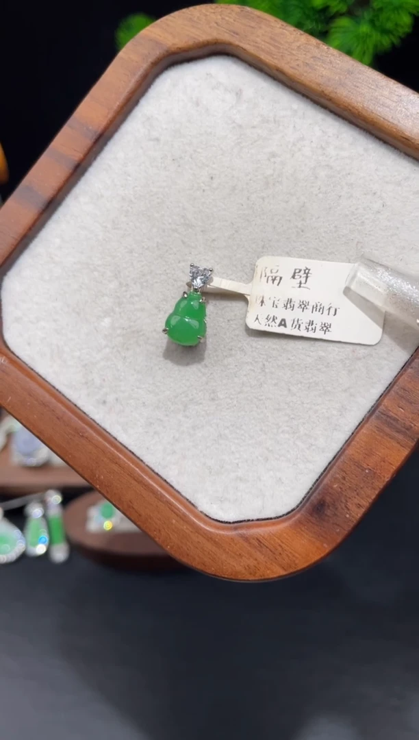 吊坠(不含链)银S925镶嵌翡翠吊坠