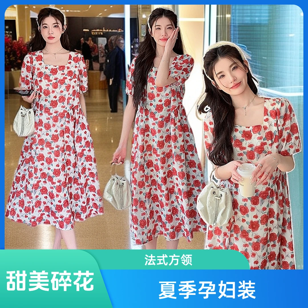 2025夏季孕妇装小清新法式方领时尚气质宽松显瘦甜美碎花连衣裙